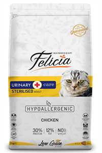 FELICIA - Felicia Düşük Tahıllı Hipoalerjenik Tavuklu Kısırlaştırılmış Kedi Maması 2kg