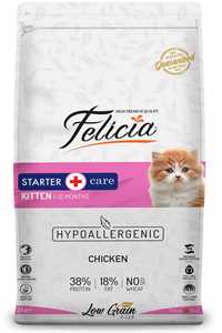 FELICIA - Felicia Düşük Tahıllı Hipoalerjenik Tavuklu Yavru Kedi Maması 2kg