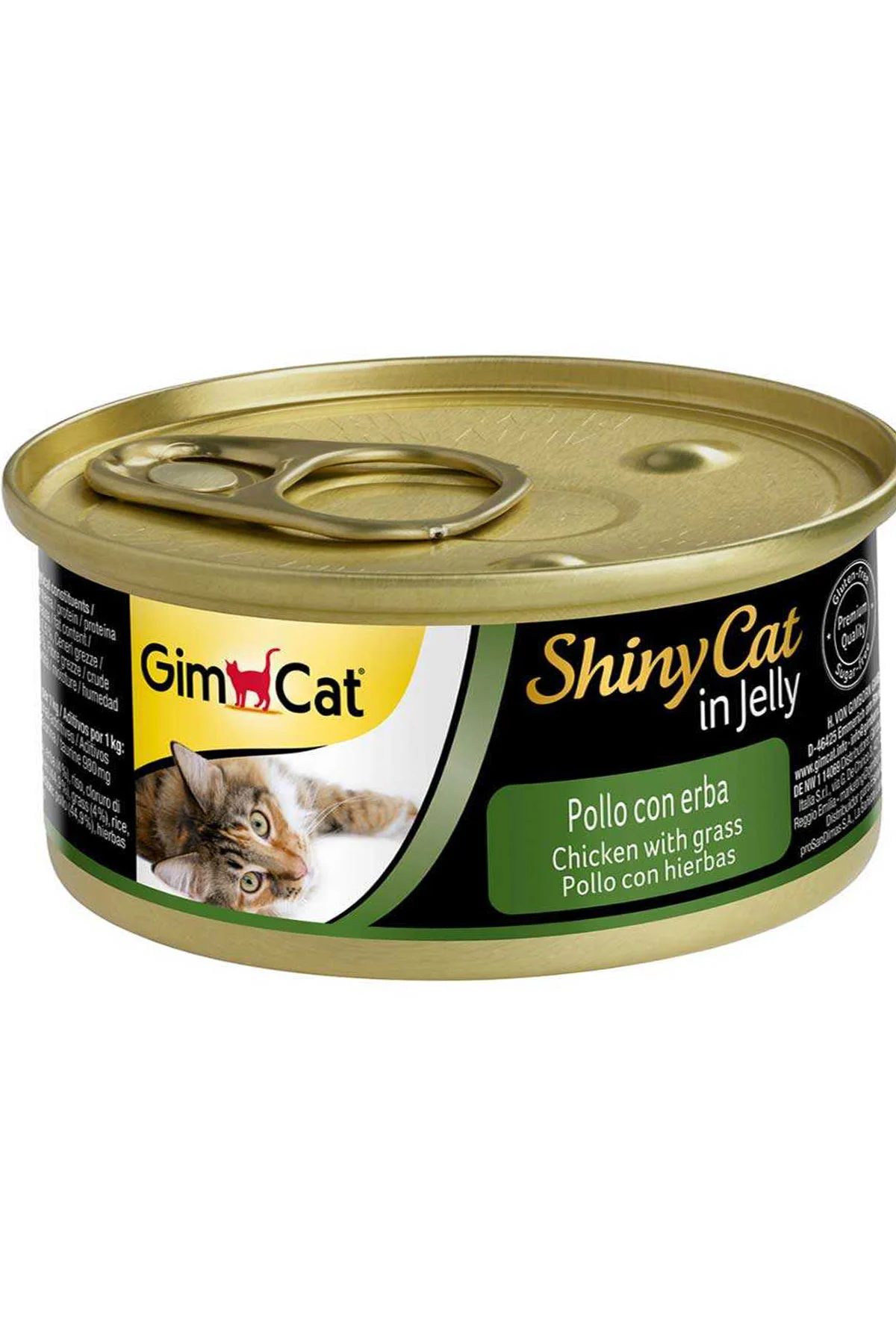 GIMCAT - GimCat ShinyCat Tavuk ve Çimenli Kedi Konservesi 70gr