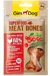 GIMDOG - Gimdog Meatbones Tavuk Kızılcık Biberiye Köpek Ödülü 70gr