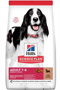 HILLS - Hills Kuzu Eti ve Pirinçli Orta Irk Yetişkin Köpek Maması 2,5kg