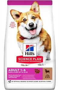 HILLS - Hills Kuzu Eti ve Pirinçli Küçük Irk Yetişkin Köpek Maması 6kg