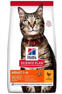 HILLS - Hills Optimal Care Tavuklu Yetişkin Kedi Maması 3kg
