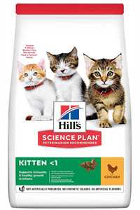 HILLS - Hills Kitten Tavuklu Yavru Kedi Maması 1,5kg