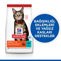 Hills Adult Ton Balıklı Yetişkin Kedi Maması 1,5kg - Thumbnail