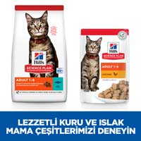 Hills Adult Ton Balıklı Yetişkin Kedi Maması 1,5kg - Thumbnail