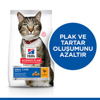 Hills Oral Care Ağız ve Diş Bakımı için Tavuklu Yetişkin Kedi Maması 1,5kg - Thumbnail