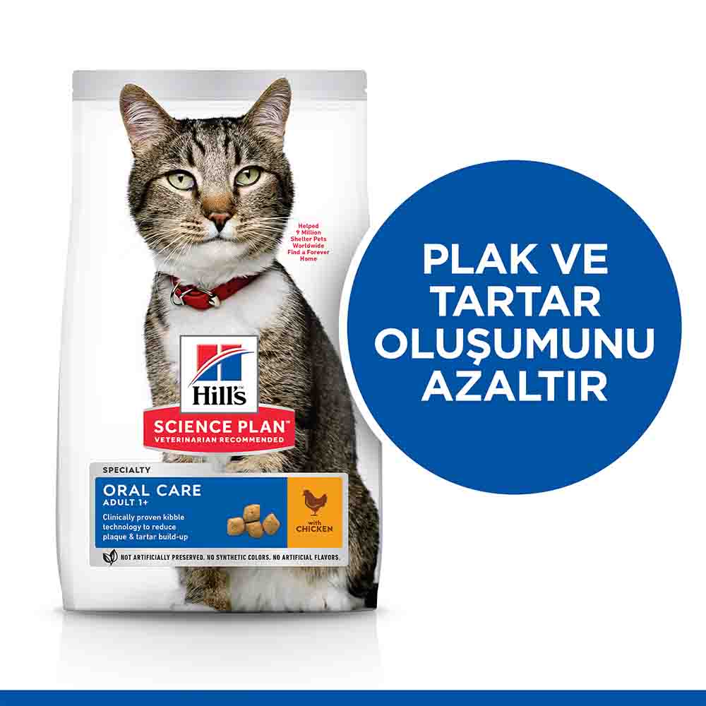 Hills Oral Care Ağız ve Diş Bakımı için Tavuklu Yetişkin Kedi Maması 1,5kg