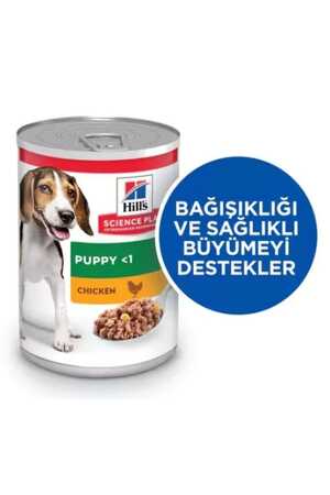 Hills Puppy Tavuklu Orta Irk Yavru Konserve Köpek Maması 370gr - Thumbnail