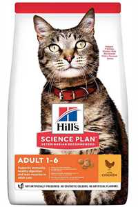 HILLS - Hills Optimal Care Tavuklu Yetişkin Kedi Maması 1,5kg