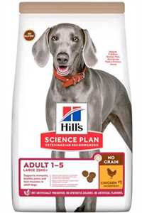 HILLS - Hills Tahılsız Tavuklu Büyük Irk Yetişkin Köpek Maması 12kg