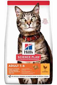 HILLS - Hills Optimal Care Tavuklu Yetişkin Kedi Maması 15kg
