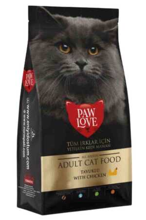 PAWLOVE - Pawlove Tavuklu Yetişkin Kedi Maması 150gr