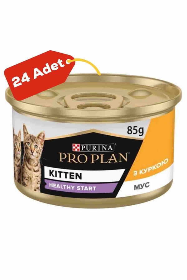 Pro Plan Kitten Tavuklu Yavru Kedi Konservesi 24x85gr 24lü