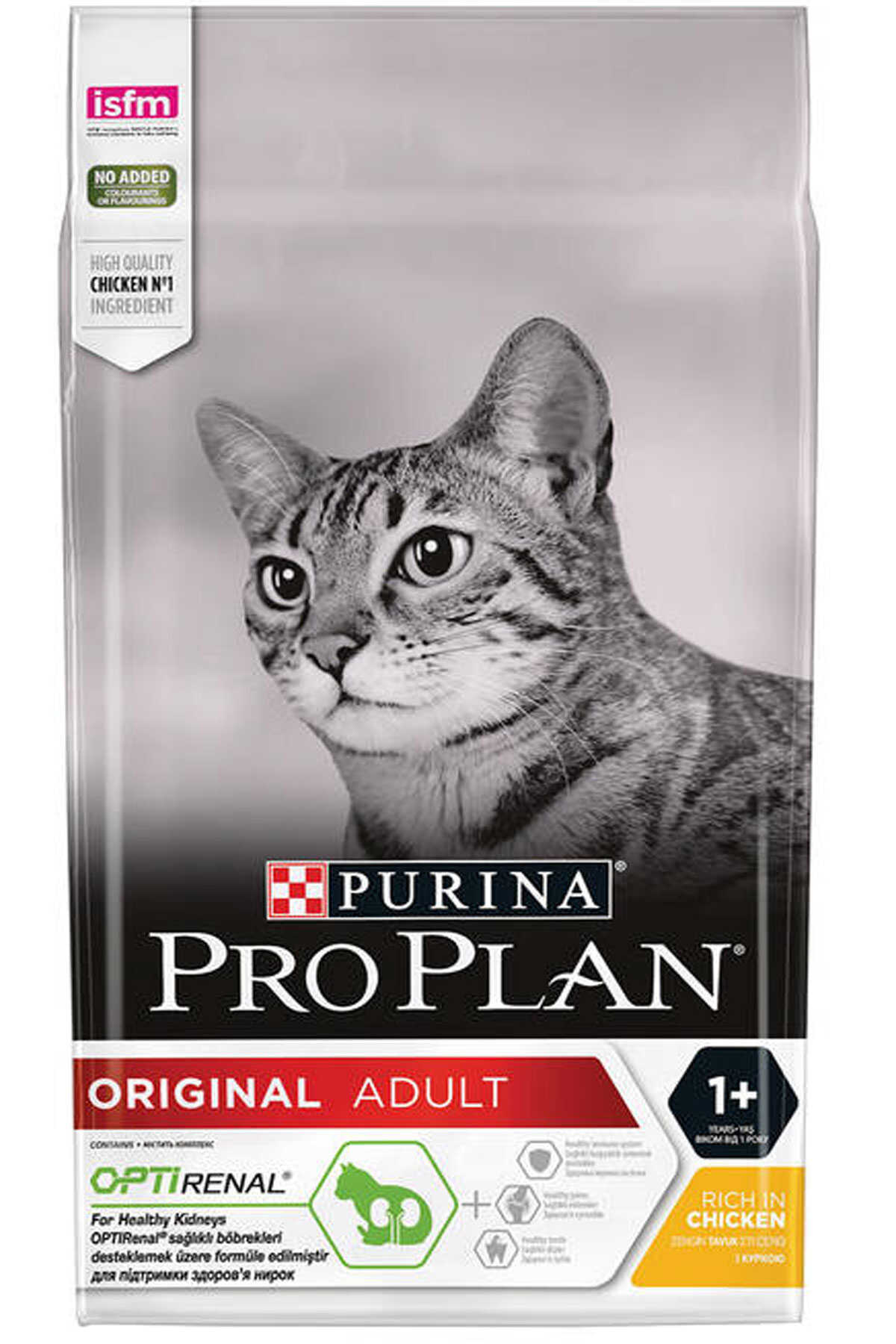 Pro Plan Tavuk ve Pirinçli Yetişkin Kedi Maması 1,5kg