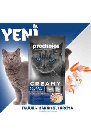 Prochoice Creamy Tavuklu ve Karidesli Sıvı Kedi Ödül Maması 4x15gr - Thumbnail