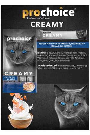 Prochoice Creamy Tavuklu ve Karidesli Sıvı Kedi Ödül Maması 4x15gr - Thumbnail