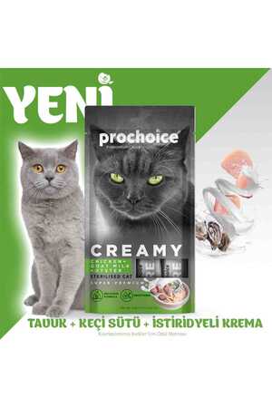 Prochoice Creamy Tavuklu ve Keçi Sütlü Sıvı Kedi Ödül Maması 4x15gr - Thumbnail