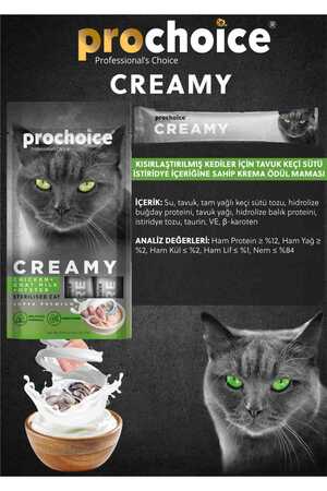 Prochoice Creamy Tavuklu ve Keçi Sütlü Sıvı Kedi Ödül Maması 4x15gr - Thumbnail