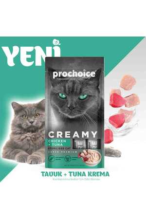 Prochoice Creamy Tuna Balıklı ve Tavuklu Sıvı Kedi Ödül Maması 4x15gr - Thumbnail