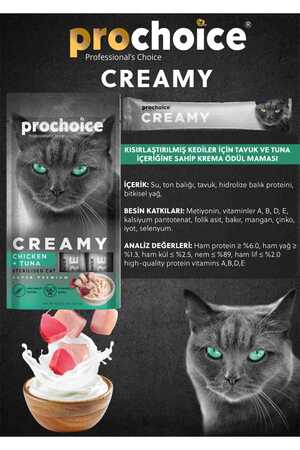 Prochoice Creamy Tuna Balıklı ve Tavuklu Sıvı Kedi Ödül Maması 4x15gr - Thumbnail