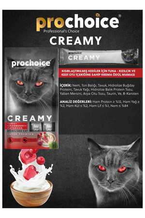 Prochoice Creamy Tuna ve Cranberry Sıvı Kedi Ödül Maması 4x15gr - Thumbnail