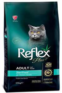 REFLEX - Reflex Plus Kısırlaştırılmış Tavuklu Kedi Maması 15kg