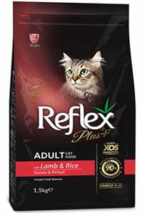 REFLEX - Reflex Plus Kuzu Eti ve Pirinçli Yetişkin Kedi Maması 1,5kg