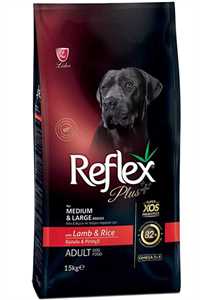 REFLEX - Reflex Plus Orta ve Büyük Irk Kuzu Etli Yetişkin Köpek Maması 15kg