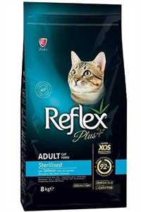 REFLEX - Reflex Plus Somonlu Kısırlaştırılmış Kedi Maması 8kg