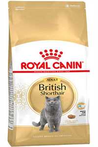 ROYAL CANIN - Royal Canin British Shorthair Adult Yetişkin Kedi Maması 2kg