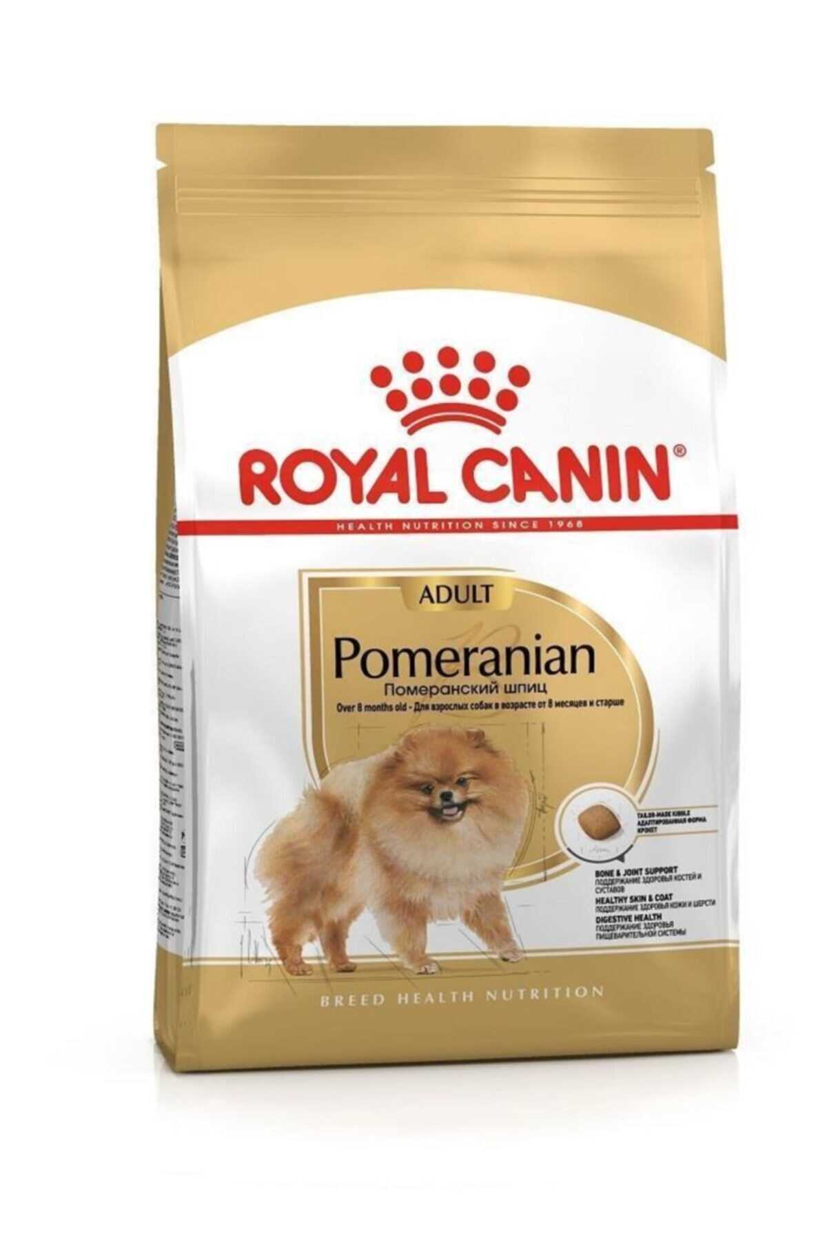 Royal Canin Pomeranian Ozel Irk Yetiskin Kopek Mamasi 3kg Evinemama