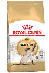 ROYAL CANIN - Royal Canin Siamese Siyam Irkı Yetişkin Kedi Maması 2kg