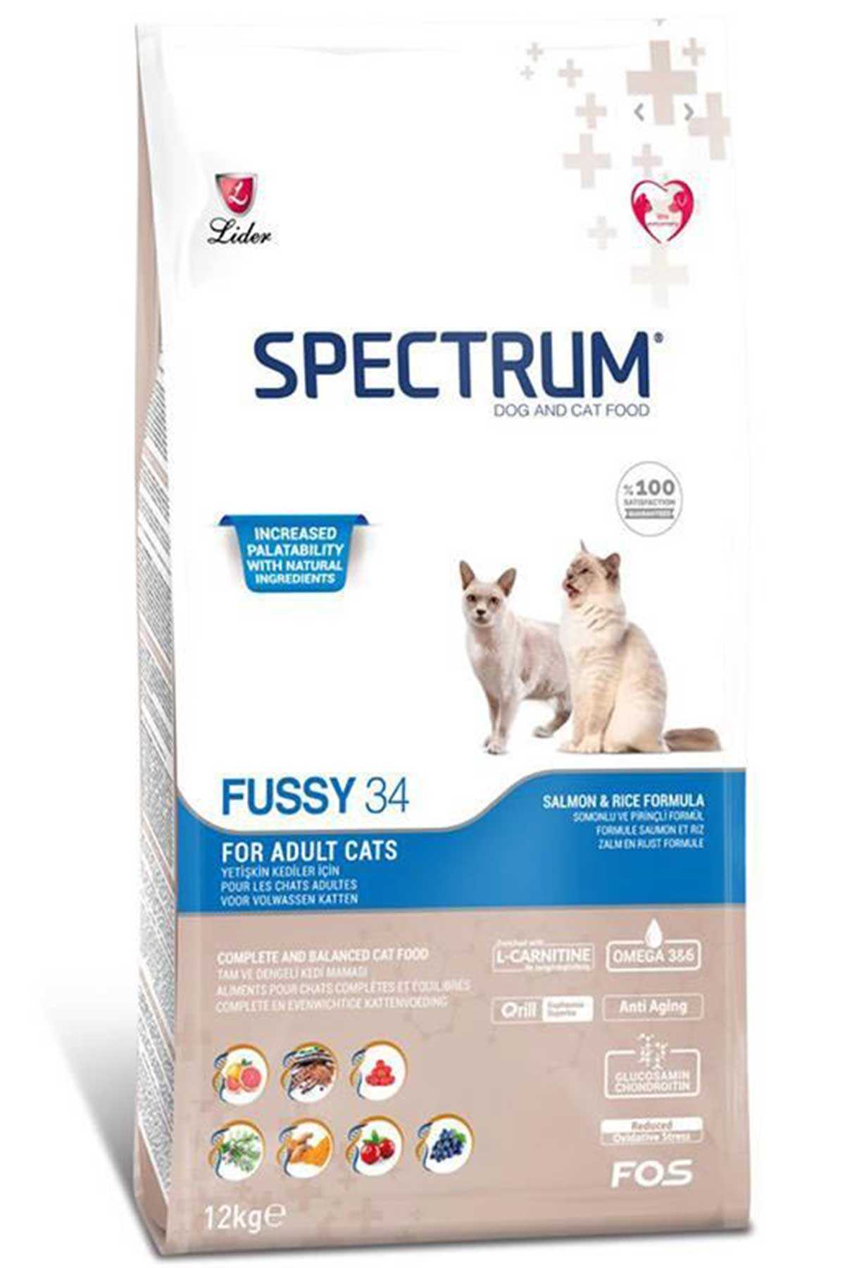 Spectrum Fussy 34 Balıklı ve Pirinçli Yetişkin Kedi Maması 12kg